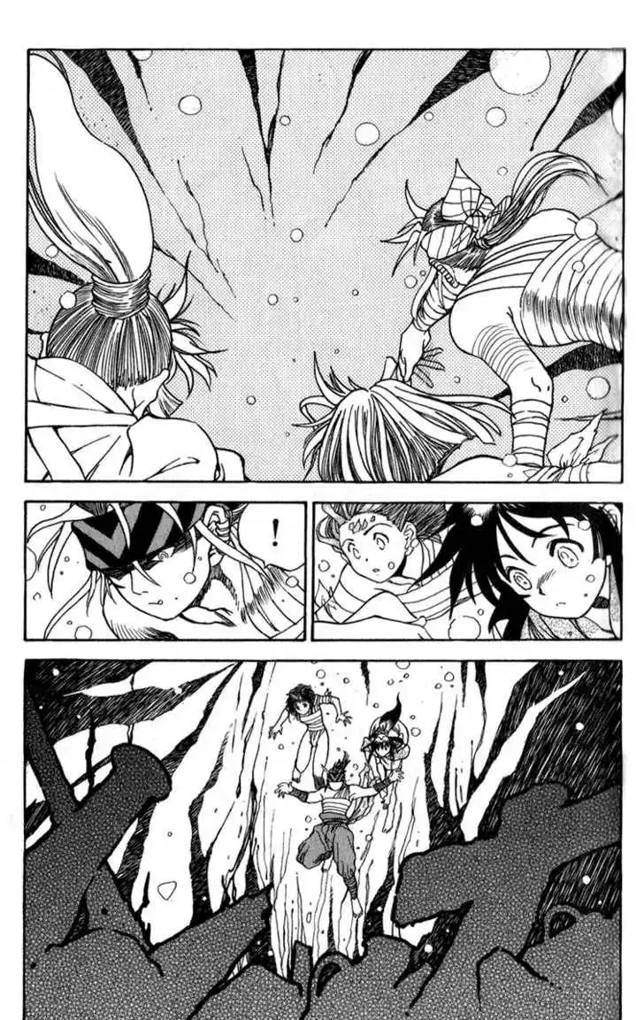 Genzo Hitogata Kiwa Chapter 9.4 8